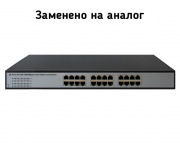 CO-SW24G
