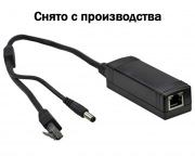 CO-PS-M25-1-P303