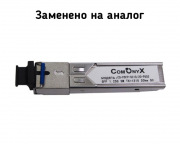 CO-PSFP-SC1G/20-P502